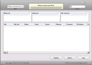 Lenogo iPod to pc transfer f screenshot
